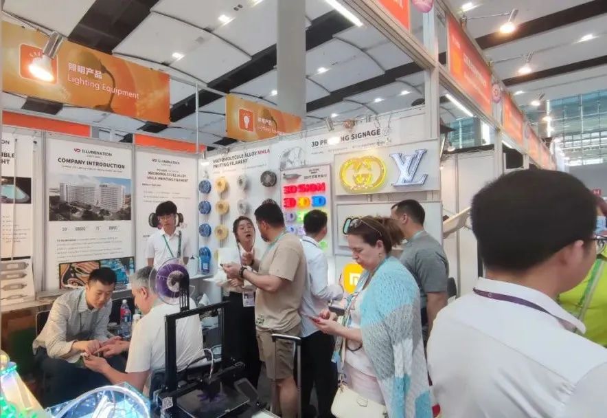 直擊“中國(guó)第一展”！勇電攜新品亮相廣交會(huì)