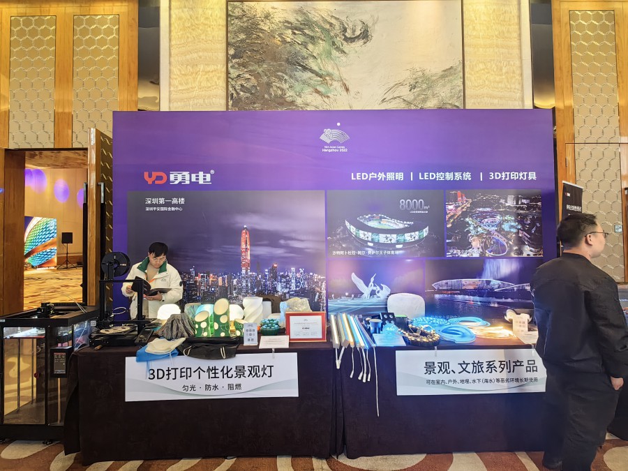 1711333836115729FE22.jpg 微信圖片_20240322153711.jpg