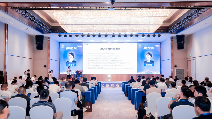 1723866333504246979C.jpg 21938285_副本.jpg