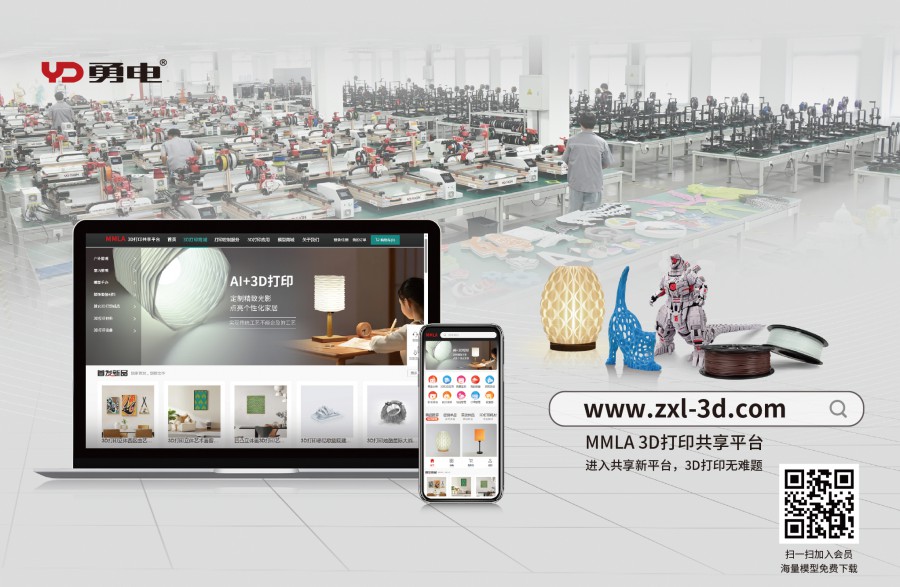 1734592548131023946D.jpg 未標5題-551.jpg