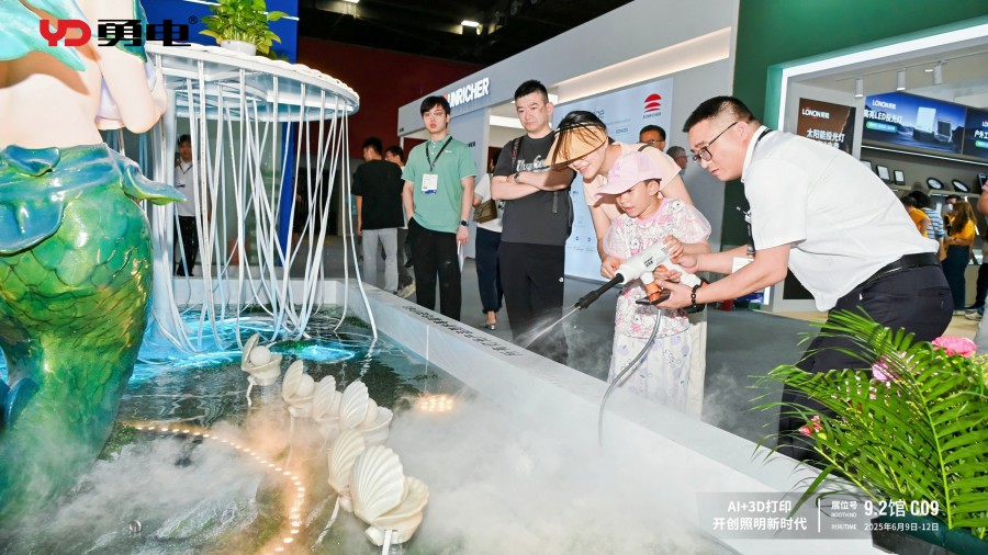 174988725813140648E7.jpg 微信圖片_20250611104138.jpg