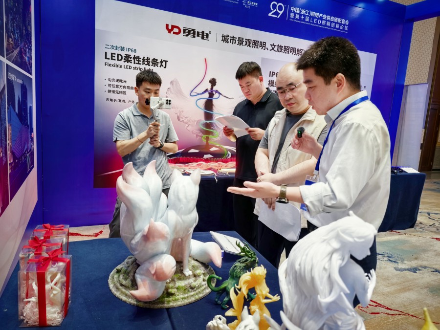 1751512151546331CC47.jpg 微信圖片_20250628151109.jpg