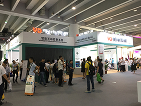 聚焦光亞展首日，勇電智能互動控制系統(tǒng)吸睛無數(shù)