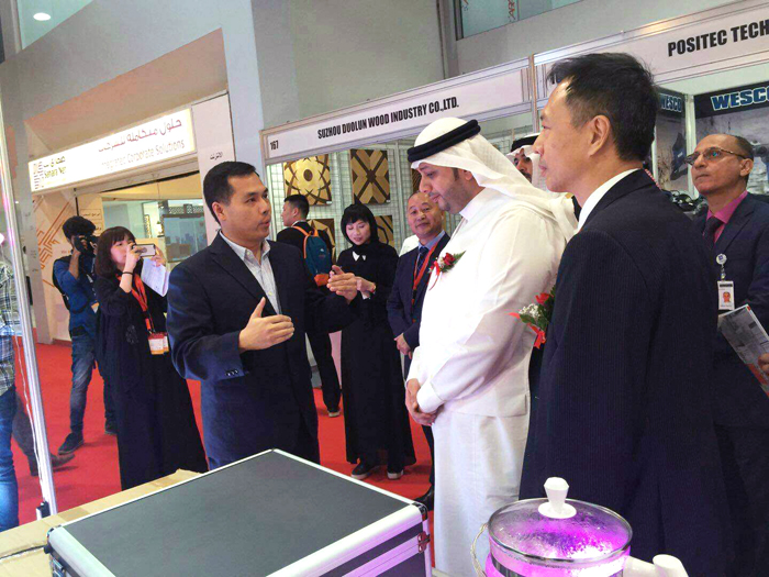 品質(zhì)勇電亮相沙特，緊跟“一帶一路”乘勢而上！