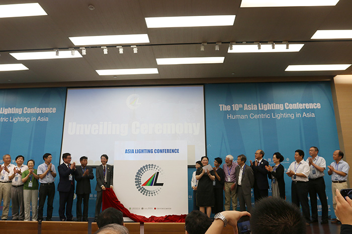 同心同行，共創(chuàng)未來(lái)！勇電照明出席第十屆亞洲照明大會(huì)