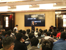 新產(chǎn)品，新征程，勇電2018年新產(chǎn)品發(fā)布會在杭州召開