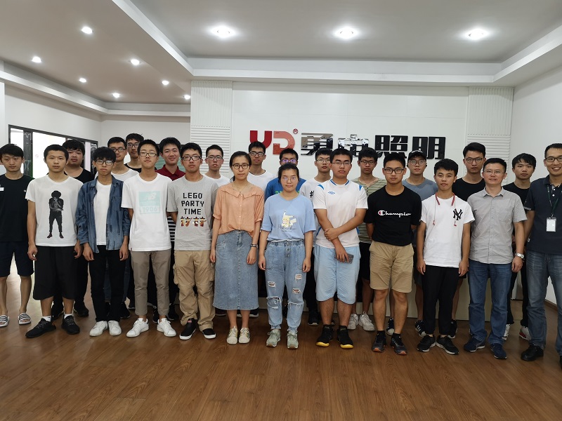 實踐并行 成長共進 | 浙大學(xué)子走進勇電照明