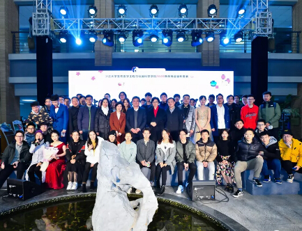 勇電照明助力浙江大學(xué)生儀學(xué)院新年晚會(huì)圓滿(mǎn)落幕！