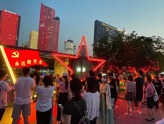 光影禮贊，獻禮建黨百年！