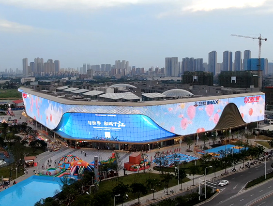 5500㎡！超大戶外LED媒體屏見證武漢商業(yè)高光時刻！