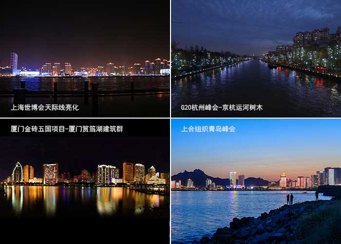 1539745820102932.jpg 內(nèi)頁案例-2.jpg