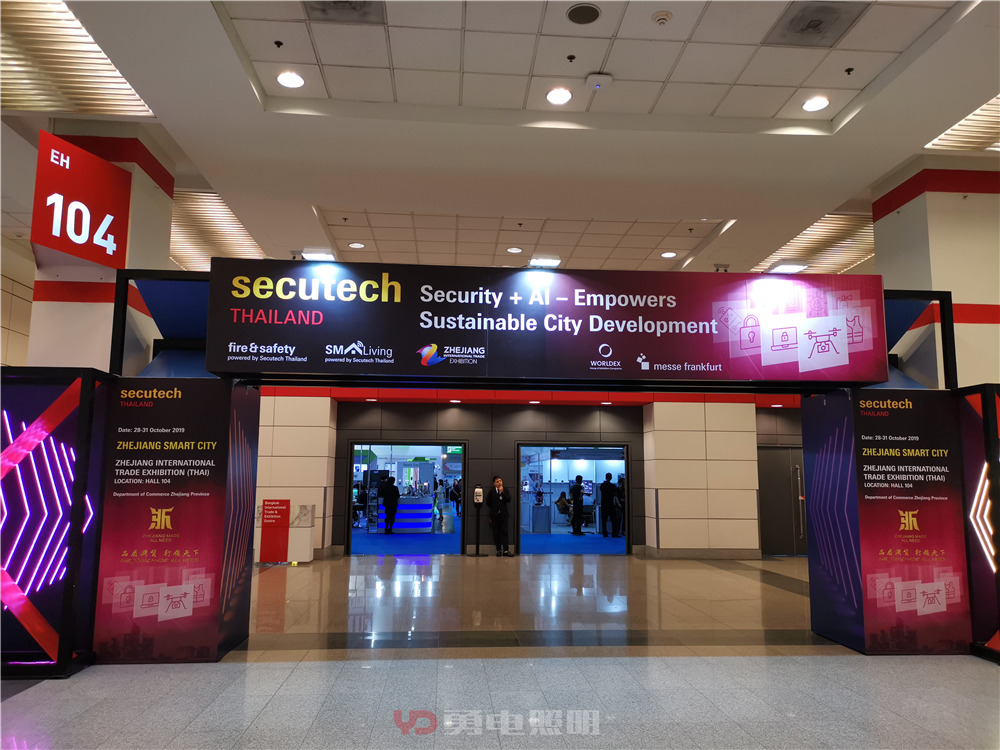 1572494399297952.jpg 微信圖片_20191030132920.jpg