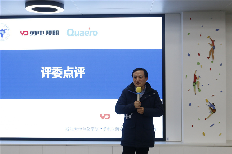 1610609797200011.jpg _MG_8038.jpg